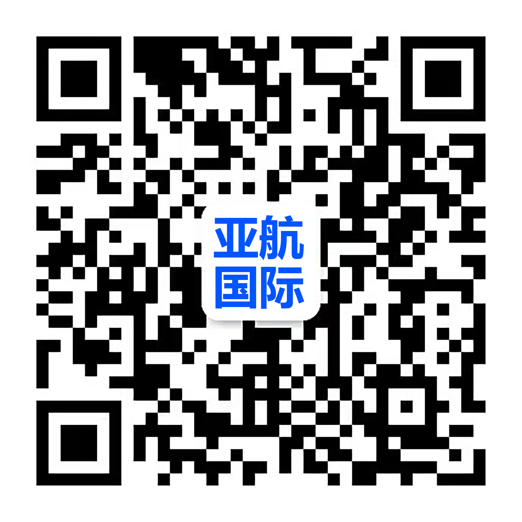 官方微信客服号